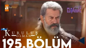 موعد العرض.. مسلسل المؤسس عثمان الجزء السابع يقترب مع أحداث تقلب التاريخ بالكامل